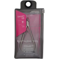 تصویر نیپر پوست و ناخن گوشه گیر حرفه ای اسمارت مدل NS-11-7 استالکس staleks 