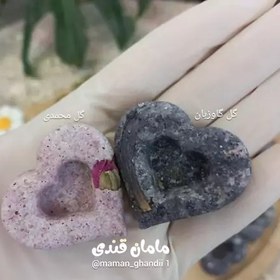 تصویر نبات دمنوشی لوکس 