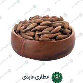 تصویر چلغوز فله ای 