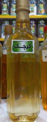 تصویر روغن کرچک (50) سی سی 