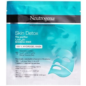 تصویر ماسک ورقه ای سم زدا SKIN DETOX بسته تک عددی نوتروژینا ا Neutrogena Skin Detox Hydrogel Mask Neutrogena Skin Detox Hydrogel Mask