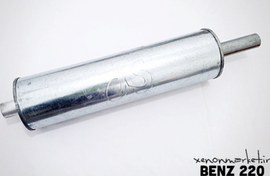 تصویر منبع اگزوز بنزی ۲۲۰ بزرگ js سادات 