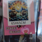 تصویر نقاشی الماسی 65×65 رولی بزرگسال (8 طرح) - کشتی 