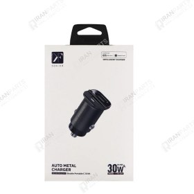 تصویر شارژر فندکی کی اف سنیور مدل CH-159 Senior KF Car Charger Model CH-159