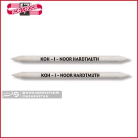 تصویر محو کن کوه نور بسته دو عددی سایز متوسط 