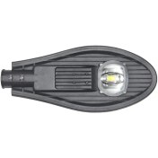 تصویر چراغ خياباني 50 وات COB آلما 