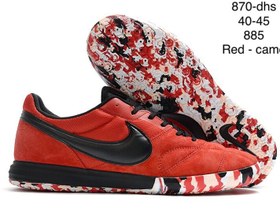 nike premier price