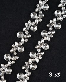 تصویر نوار سنگی حرارتی - کد 3 