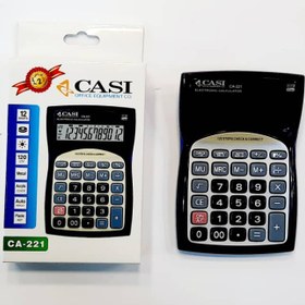 تصویر ماشین حساب کاسی CH-221 Calculator 