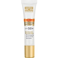 تصویر کرم ژل دور چشم ضد آفتاب SPF50 ساین اسکین 20 میلی لیتر 