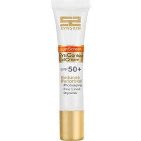 تصویر کرم ژل دور چشم ضد آفتاب SPF50 ساین اسکین 20 میلی لیتر 