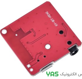تصویر ماژول بلوتوثی XY-BT-MINI با توان خروجی ۳ وات و ورژن ۴.۱ 