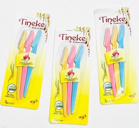 تصویر تیغ اصلاح ابرو پک 3عددی 