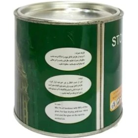 تصویر چسب سنگ راگا سفید 1kg White raga sadarati stone glue