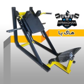تصویر هاک پا دستگاه (هاگ اسکوات ) Hack Squat pure
