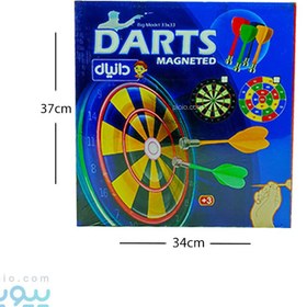 تصویر دارت مغناطیسی دانیال 