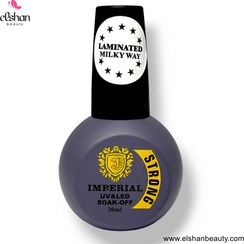 تصویر لمینت ناخن امپریال | قیمت و خرید لمینت ناخن از ائلشن بیوتی 