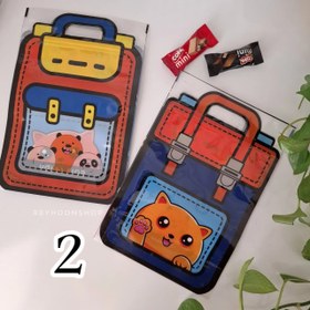 تصویر زیپ کیپ دو رو 