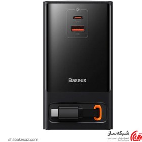 تصویر شارژر رومیزی باسئوس Baseus PowerCombo Tower 65w 