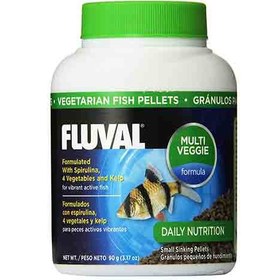 تصویر غذای گرانولی جلبکی و گیاهی آب شیرین Fluval VEGETARIAN SMALL SINKING PELLETS