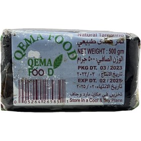 تصویر تمر هندی بدون هسته ۵۰۰ گرمی Qema food tamarind 500gr