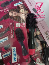 تصویر سشوار برس‌دار فیلیپس مدل BRI1713 