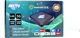 تصویر HK Tv Box Android Smart tv receiver 14K Ultra HD Android 13.0 5G WiFi supported Ram 40GB Rom720GB - ارسال 15 الی 20 روز کاری 