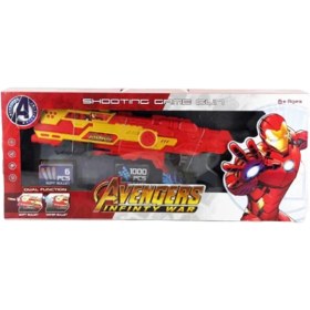 تصویر تفنگ مرد آهنی دوکاره فومی و آبپاش Super Hero Blaster 