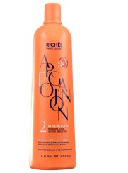 تصویر کراتین مو ریچی حجم ۱۰۰۰ میل آرگان 