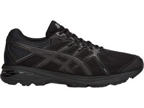 Asics men's 2024 gt-xpress running shoes