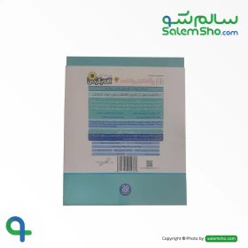 تصویر کاور توالت حل شونده آفتابگردان Solvent sunflower toilet cover