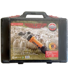 تصویر پشم چین گوسفند برند مورسل 