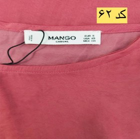 تصویر تاپ زنانه MANGO 