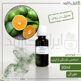 تصویر اسانس نارنگی سبز ژاپنی نچرال (Tangerine Essence) 