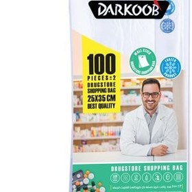 تصویر پلاستیک (نایلون) دسته دار داروخانه با قابلیت انجماد دارکوب 100 عددی Darkoob drugstore shopping bag 100pcs