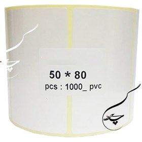 تصویر لیبل PVC سایز 50 در 80 میلی متر 