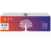 تصویر کارتریج سدرا مدل HP 79A مشکی HP 79A Black LaserJet Sadra Toner Cartridges