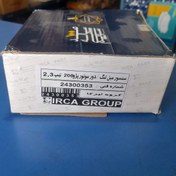 تصویر سنسور دور موتور مناسب پژو ۲۰۶ تیپ ۲ و ۳ 