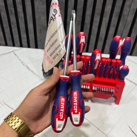 تصویر ست ۵۸عددی ام تاپ 