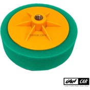 تصویر پد پولیش زبر پیچی آدرینا مدل Audrina Green Polishing Pad سایز 15 Audrina Green Polishing Pad