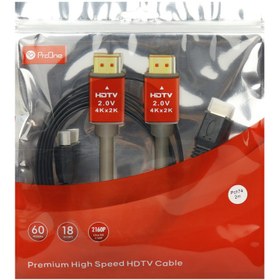 تصویر کابل HDMI پرووان مدل PCH74 طول 2 متر ProOne PCH74 HDMI Cable 2M