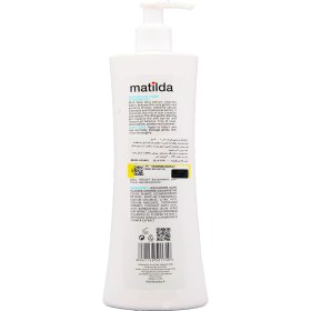 تصویر ژل شستشوی کودک 2 در 1 ماتیلدا 400 میلی لیتر Matilda 2 in 1 Baby Cleaning Gel 400 ml