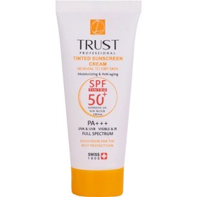 تصویر کرم ضد آفتاب رنگی و ضد پیری بژ روشن (پوست خشک تا نرمال) (۴۰ میل) SUNSCREEN dry to normal No.1 light beige