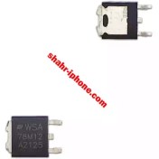 تصویر رگولاتور 12 ولت 78M12 SMDپکیج TO-252 