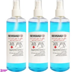 تصویر محلول ضدعفونی کننده نیوساد مدل Antiseptic حجم 250 میلی لیتر مجموعه 3 عددی 