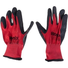 تصویر دستکش ایمنی رونیکس لاتکس نرمال مدل RH-9002 ا Ronix Work Gloves RH-9002 Ronix Work Gloves RH-9002