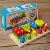 تصویر بازی فکری مونته سوری ۱۶ تکه طرح اشکال و ماهیگیری مگنتی 