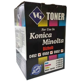 تصویر تونر شارژ رنگی کپی کونیکا مینولتا وی جی Konica Minolta C45 