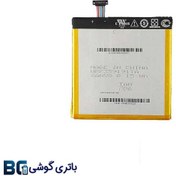 تصویر باتری اصلی تبلت ایسوس Asus Fonepad 7 مدل C11P1412 