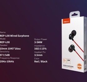 تصویر هندزفری سیمی با جک 3.5 میلی‌متری رسی Recci REP-L08 Wired Earphone 